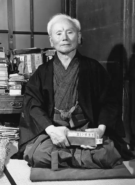 Gichin Funakoshi
